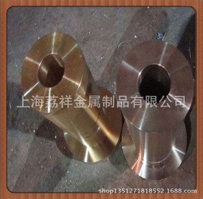 廠家直供高耐磨鋁青銅套，QAl7鋁青銅管鑄造工藝精湛，價格空前優惠