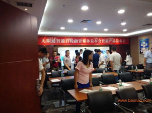 東莞虎門(mén)年會(huì)活動(dòng)策劃與攝影攝像服務(wù)全攻略 融合美術(shù)設(shè)計(jì)的專(zhuān)業(yè)方案
