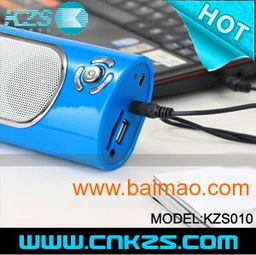 深圳插卡音響工廠 一站式批發(fā)與供應(yīng)商，集成攝像服務(wù)解決方案