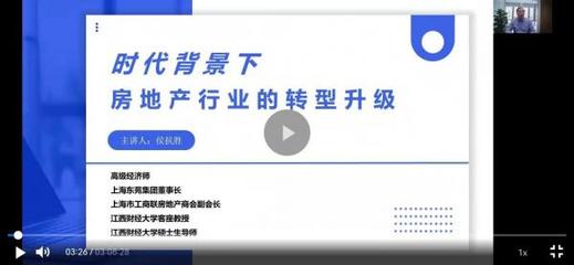 江西財經大學旅游與城市管理學院_通知公告