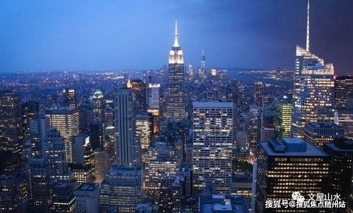 上海 東原印柒雅 售樓處電話 地址 開盤 價格 樓盤最新動態