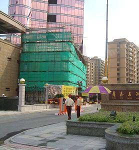 鼎鑫名流世家圖片 上海房產